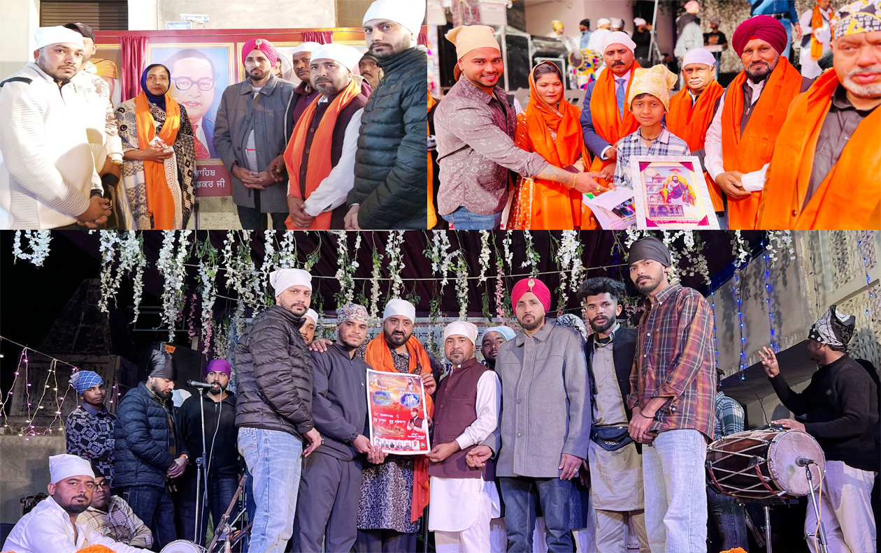 ਨਵੀਂ ਅਬਾਦੀ 'ਚ ਗੁਰੂ ਰਵਿਦਾਸ ਜੀ ਗੁਰਪੁਰਬ ਮੌਕੇ ਗਾਇਕ ਬਲਰਾਜ ਬਿਲਗਾ, ਦਵਿੰਦਰ ਦੁੱਗਲ ਸਮੇਤ ਗਾਇਕਾਂ ਨੇ ਰੰਗ ਬੰਨਿ੍ਹਆਂ